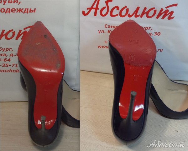 Ремонт элитной обуви